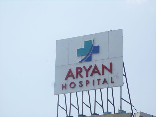 Acp Signage work in Delhi