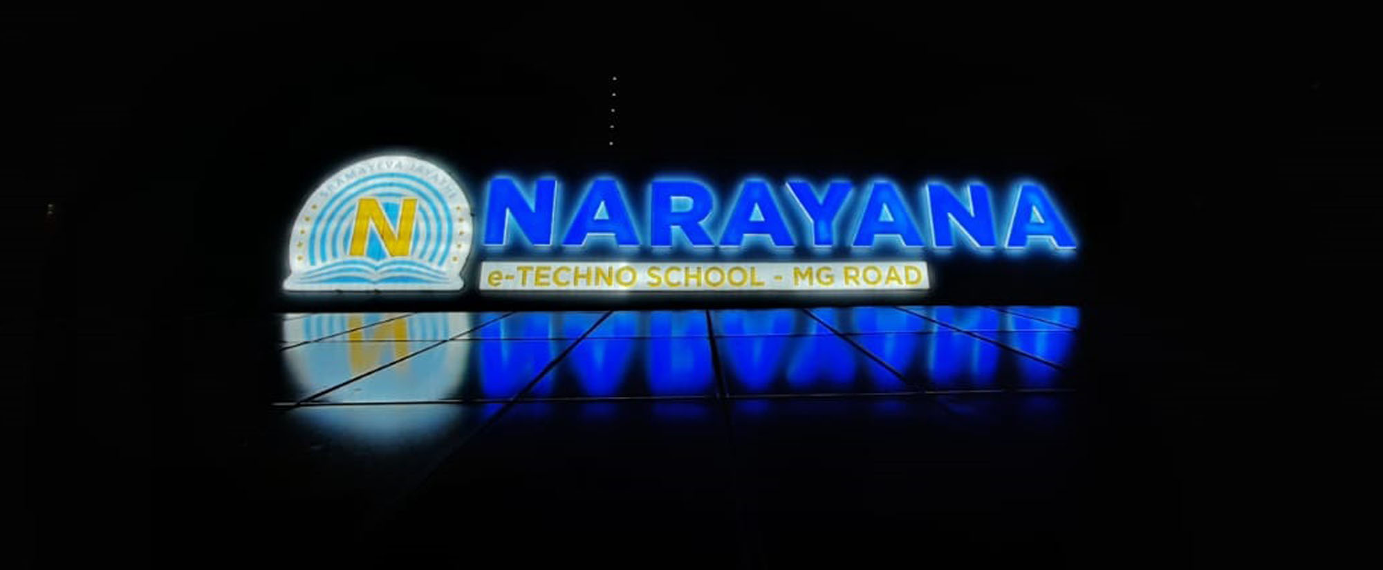 NARAYANA School Sign Board Delhi NCR